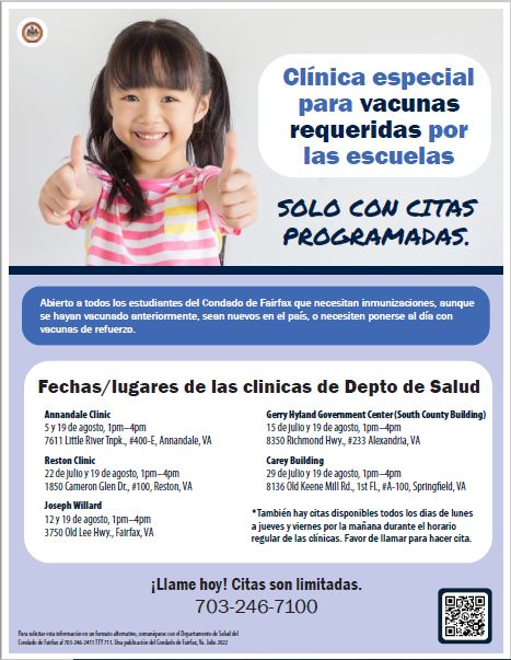 Health Department immunizations in Spanish