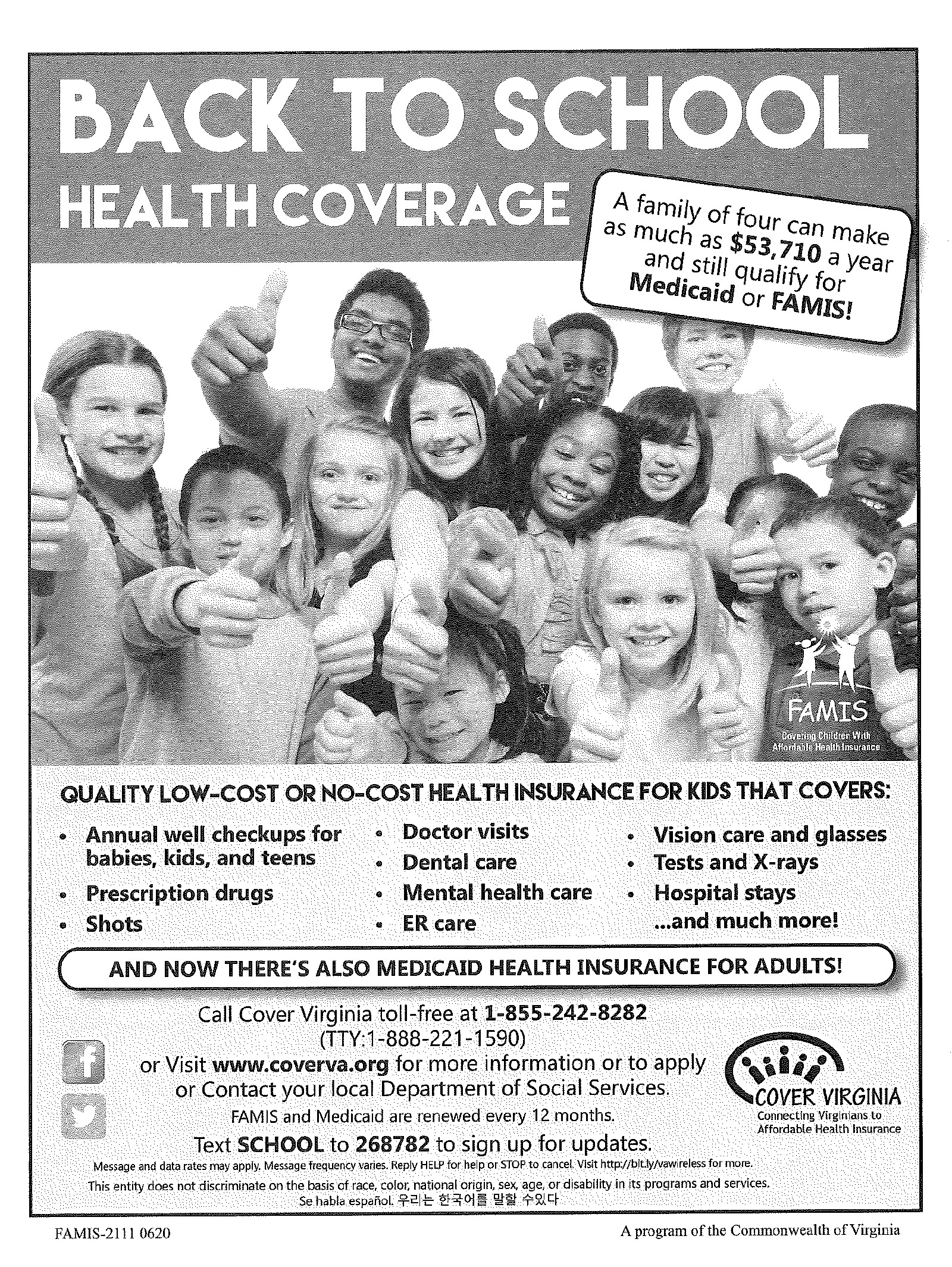 health insurance information flyer